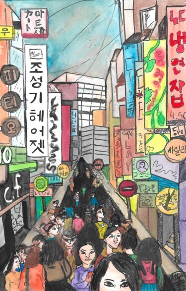 Schilderij getiteld "Colorful Korea" door Matheus Kcaurio, Origineel Kunstwerk, Aquarel