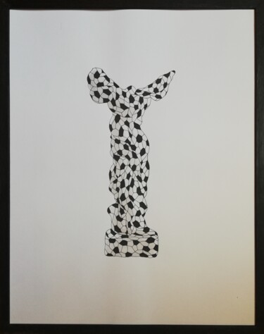 Рисунок под названием "Victoire" - Mathilde Guégan, Подлинное произведение искусства, Чернила