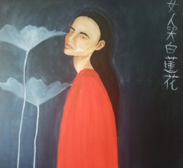 Peinture intitulée "Vrouw huilt witte l…" par Mathilde Lâm, Œuvre d'art originale, Acrylique