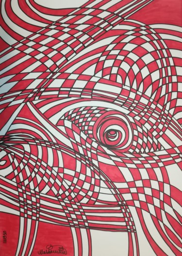Drawing titled "psychedelia-181004-…" by Pertti Matikainen, Original Artwork, Marker