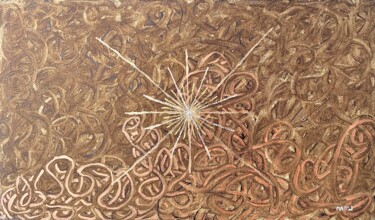 Ζωγραφική με τίτλο "Origen" από Matt Denegrevaught, Αυθεντικά έργα τέχνης, Λάδι