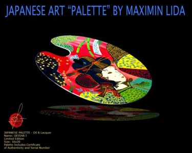 Painting titled "japanese Palette GE…" by Mhd59, Original Artwork