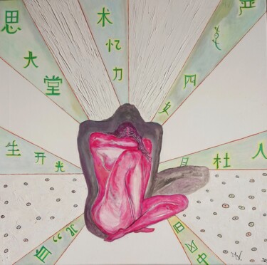 Peinture intitulée "Méditation cellulai…" par Maya Del Villar, Œuvre d'art originale, Huile