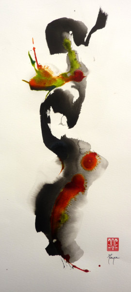 Peinture intitulée "serieocrec.jpg" par Maya Sumi-E, Œuvre d'art originale, Encre