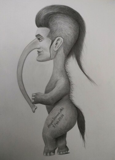 Drawing titled "Imaginary Hybrid Cr…" by Mayur Sharma Art, Original Artwork, Pencil