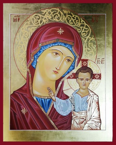 Painting titled "Vierge Marie et l'e…" by Mc Devésa, Original Artwork, Tempera