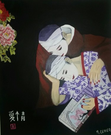 Peinture intitulée "AIJO -Amour & Tendr…" par Mcerea, Œuvre d'art originale, Acrylique