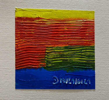 Malerei mit dem Titel "Quadrata Nr.10 | Or…" von Dietmar Meinhardt (MeinhardtART), Original-Kunstwerk, Öl Auf Karton montiert