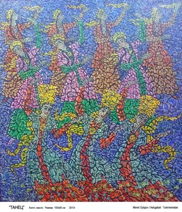 Painting titled "8-garassyzlyk-tansy…" by Meret, Original Artwork