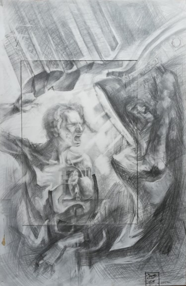 Dessin intitulée "The Essence of inne…" par Andrew Metto, Œuvre d'art originale, Crayon