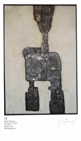 Картина под названием "Marcher à contre gré" - Meziane Boussaid, Подлинное произведение искусства, Коллажи