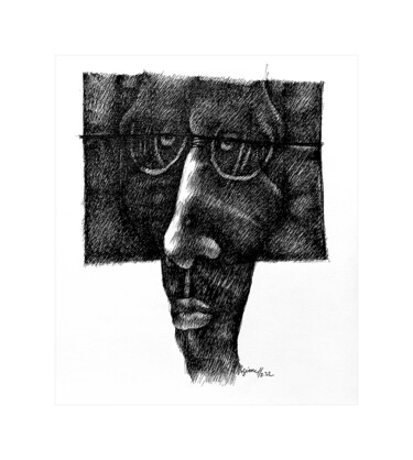 Dessin intitulée "Le côté gauche 65" par Meziane Boussaid, Œuvre d'art originale, Stylo à bille