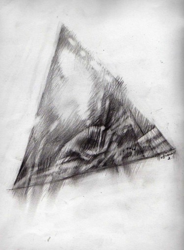 Dessin intitulée "Elems 01" par Meziane Boussaid, Œuvre d'art originale, Crayon