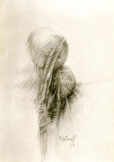 Dessin intitulée "Délimiter 15" par Meziane Boussaid, Œuvre d'art originale, Crayon