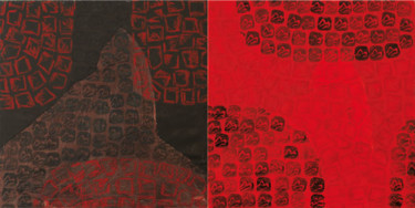 Peinture intitulée "R et N" par Mica Barbot, Œuvre d'art originale, Huile