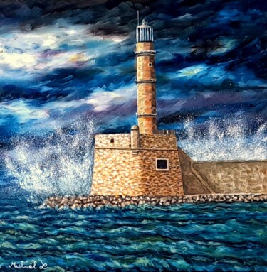 Pintura intitulada "le phare, port de R…" por Michael Le Lann, Obras de arte originais, Óleo Montado em Armação em madeira