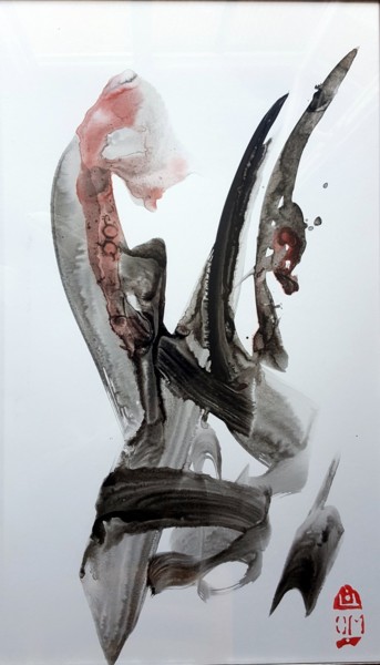 Schilderij getiteld "évaporescences01201…" door Michel Dufrene, Origineel Kunstwerk, Inkt Gemonteerd op Karton