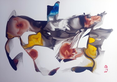 Peinture intitulée "évaporescences" par Michel Dufrene, Œuvre d'art originale, Encre