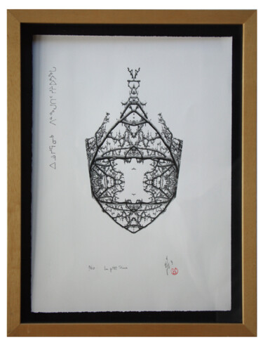 Отпечатки и Гравюры под названием "Le p'tit Prince" - Michel Gautier, Подлинное произведение искусства