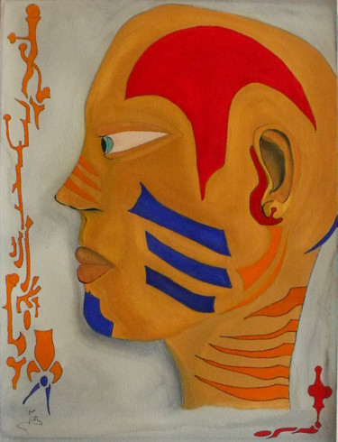 Painting titled "I A" by Michel Mercier (Mike), Original Artwork, Gouache