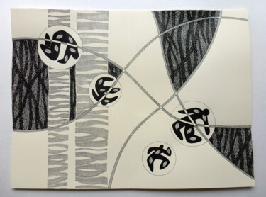 Dessin intitulée "Dessin14" par Michèle Caranove, Œuvre d'art originale, Encre