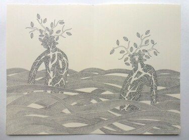 Dessin intitulée "Dessin18" par Michèle Caranove, Œuvre d'art originale, Encre