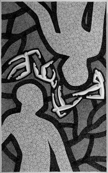 Zeichnungen mit dem Titel ""L'envers et l'endr…" von Michèle Caranove, Original-Kunstwerk