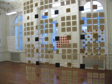 Arts numériques intitulée "exposition Hôtel de…" par Joanna Mico, Œuvre d'art originale