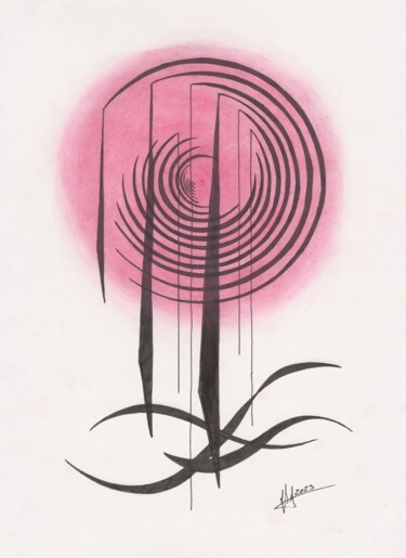 Zeichnungen mit dem Titel "Red Spiral a origem" von Miguel Marques, Original-Kunstwerk, Tinte