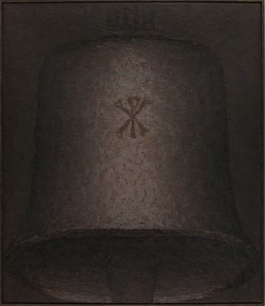 Painting titled "Church Bell" by Mihai Sarbulescu, Original Artwork, Oil