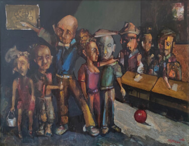 Peinture intitulée "Examination" par Mihran Manukyan, Œuvre d'art originale, Huile Monté sur Châssis en bois