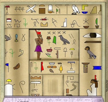 Peinture intitulée "Egyptian False Door" par Mike Sexton, Œuvre d'art originale, Huile