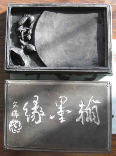 Sculpture titled "ink box with Chines…" by Mike Lee, Original Artwork
