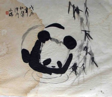Painting titled "Chinese painting, p…" by Mike Lee, Original Artwork
