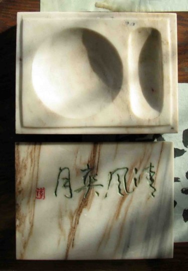 Sculpture titled "ink box of marble" by Mike Lee, Original Artwork