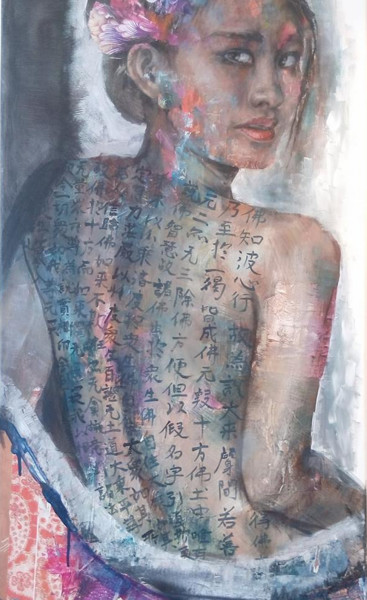 Painting titled "femme-caligraphiee.…" by Miki Kaneko, Original Artwork, Acrylic
