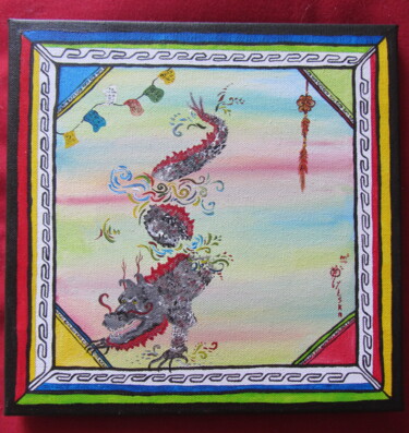 Pittura intitolato "Dragon's" da Miléna Rylska, Opera d'arte originale, Acrilico