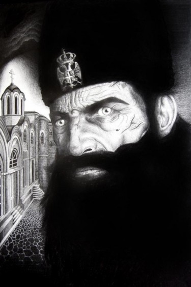 Drawing titled "ATHOS" by Taras-Danilov Milosevic, Original Artwork