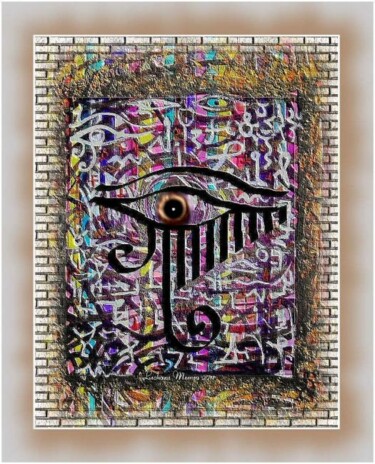 Arts numériques intitulée "Symbole hiéroglyphe" par Mimia Lichani, Œuvre d'art originale
