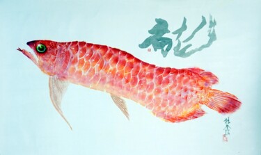 Printmaking titled "asian-arowana-print…" by Mineo Yamamoto, Original Artwork, Other