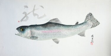 Printmaking titled "japanese-rare-rainb…" by Mineo Yamamoto, Original Artwork, Other