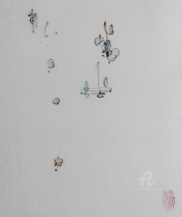 Peinture intitulée "who are you?" par Min Zou, Œuvre d'art originale, Encre Monté sur Châssis en bois