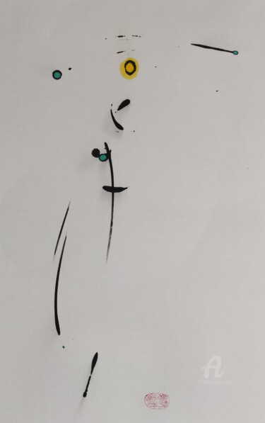 Schilderij getiteld "Fly, Fly" door Min Zou, Origineel Kunstwerk, Inkt Gemonteerd op Karton