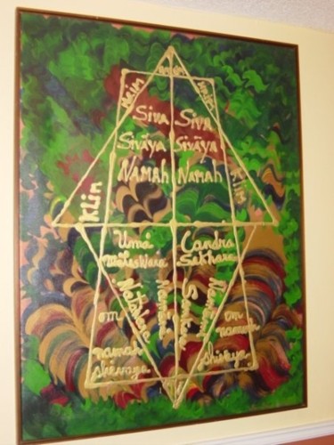 Pintura titulada "Diagrama Mántrico" por Mirna Salamanques, Obra de arte original, Oleo