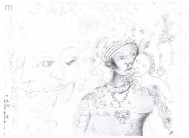 Рисунок под названием "Before They" - Mi Tina, Подлинное произведение искусства, Карандаш