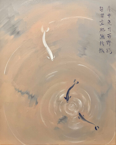 Painting titled "Fishes" by Mjyf, Original Artwork, Oil