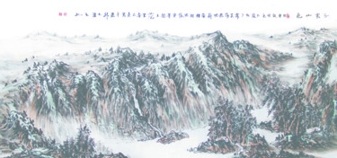 Pintura intitulada "飞云山色    范建春国画山水作品" por Mo Mo Yuan Fan, Obras de arte originais, Tinta