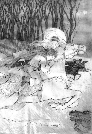 Рисунок под названием "Властелин колец. Бе…" - Таисия Менигечева, Подлинное произведение искусства, Карандаш