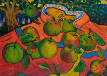 Malarstwo zatytułowany „Aesop's apples” autorstwa Moesey Li, Oryginalna praca, Olej