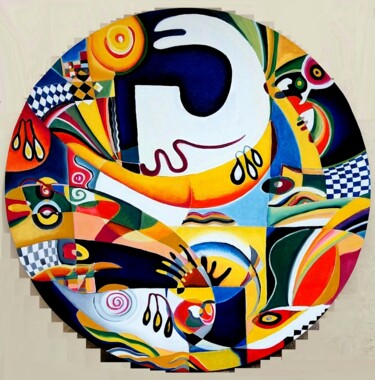 Pintura intitulada "Aurore  huile sur B…" por Mohamed Aachati, Obras de arte originais, Acrílico